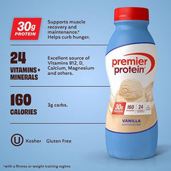 Vanilla Protein Shake 11.5 oz (12 PACK)